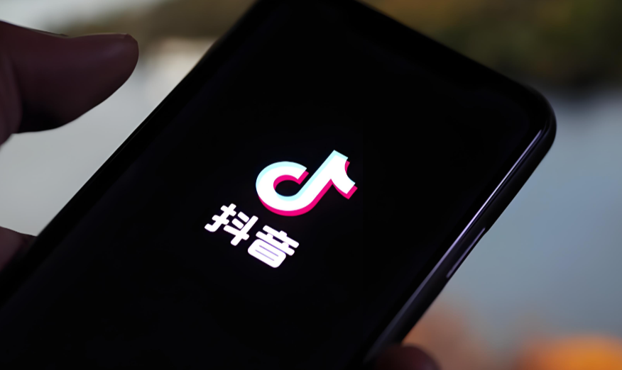 抖音怎么买东西最便宜?亲测4层优惠券叠加技巧,每单省30%-全网内部优惠券免费领 | 淘宝京东拼多多优惠券+外卖电影快递红包随便领!!