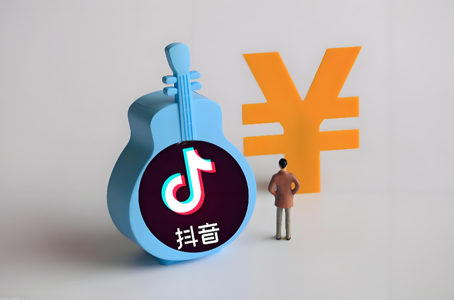抖音商城大额优惠券在哪领