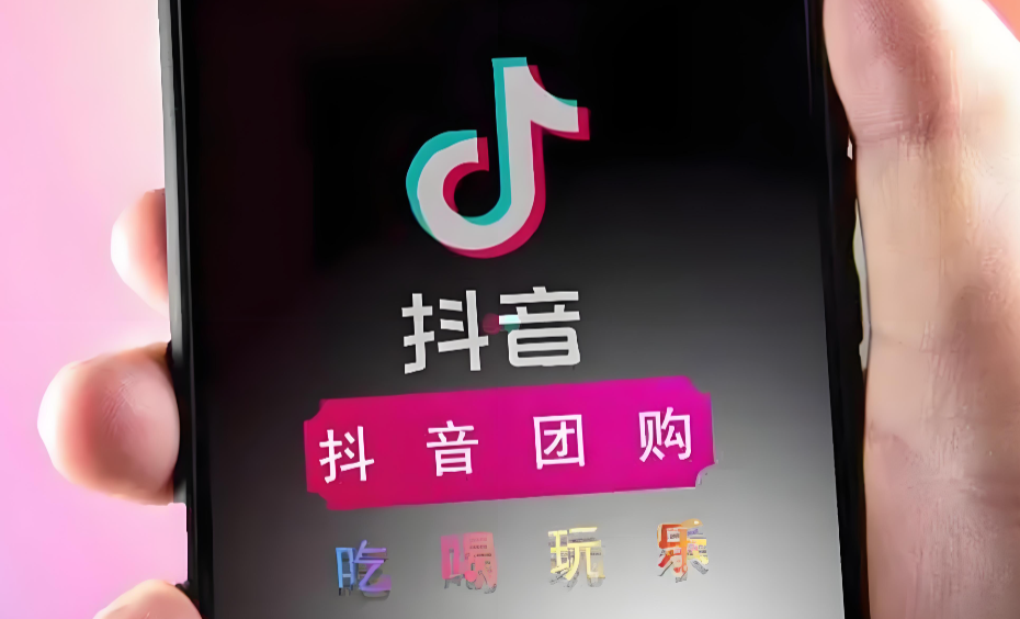 抖音领券中心几点更新