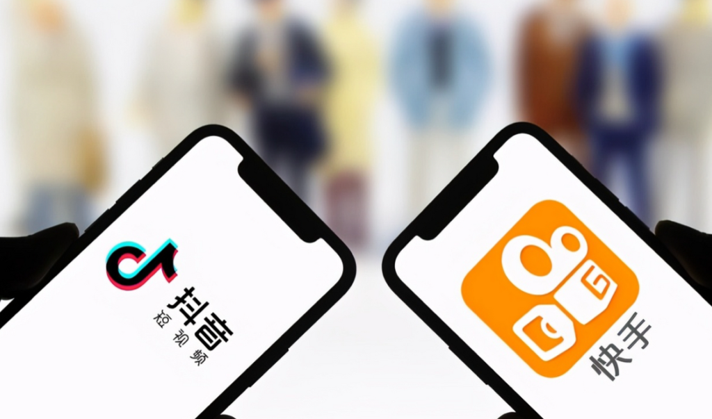 抖音快手优惠券