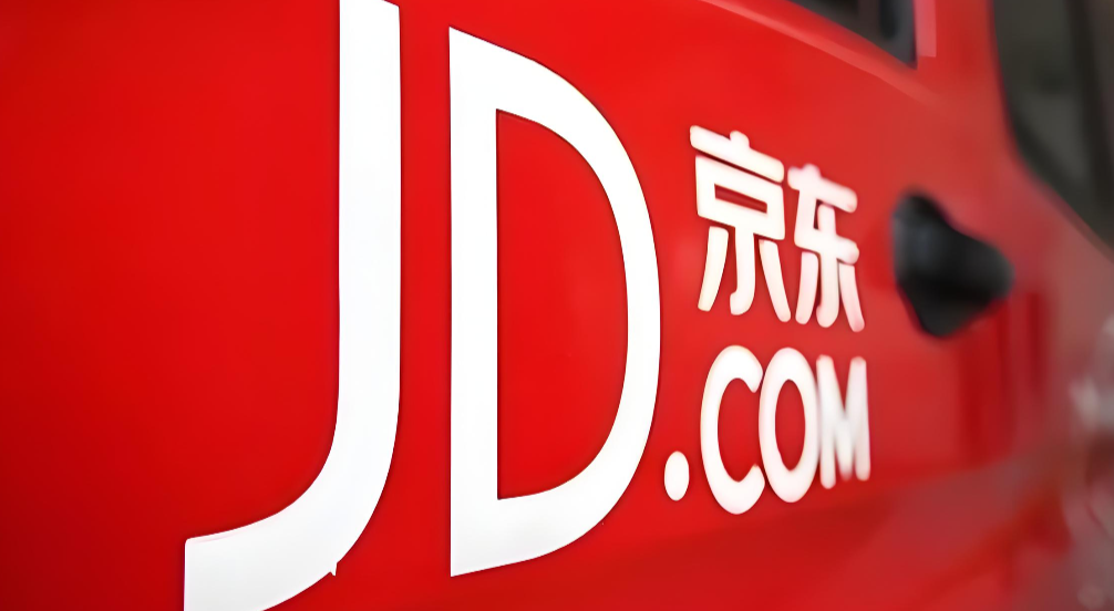 京东全品类优惠券