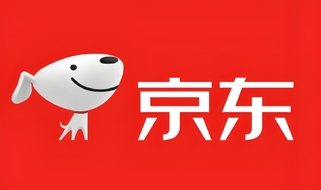 京东优惠券