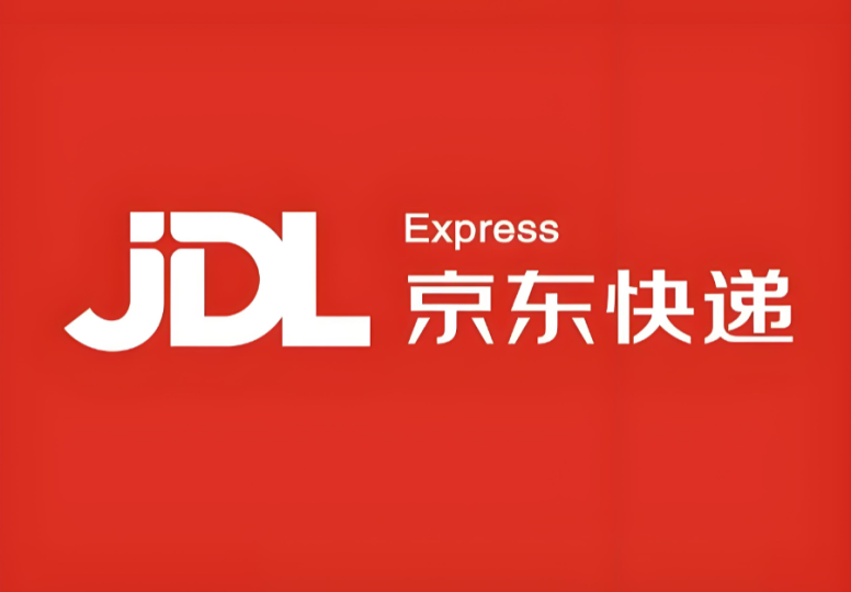 京东快递优惠券领取攻略｜顺手寄新人65折券免费领-全网内部优惠券免费领 | 淘宝京东拼多多优惠券+外卖电影快递红包随便领！！