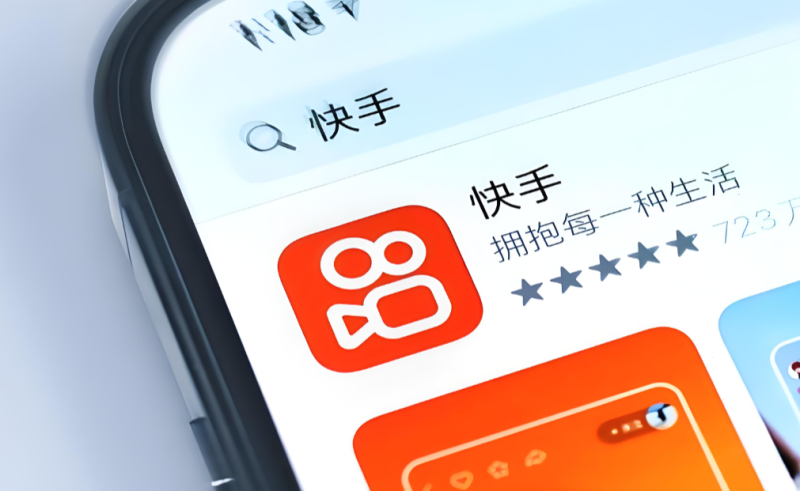 快手隐藏优惠券入口在哪?最新三个领券渠道实测分享-全网内部优惠券免费领 | 淘宝京东拼多多优惠券+外卖电影快递红包随便领!!
