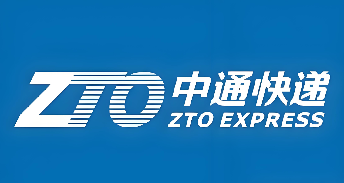 中通快递新人寄件优惠券｜首单立减攻略（5个亲测入口）-全网内部优惠券免费领-淘宝京东拼多多抖音快手优惠券+外卖电影快递红包随便领！！
