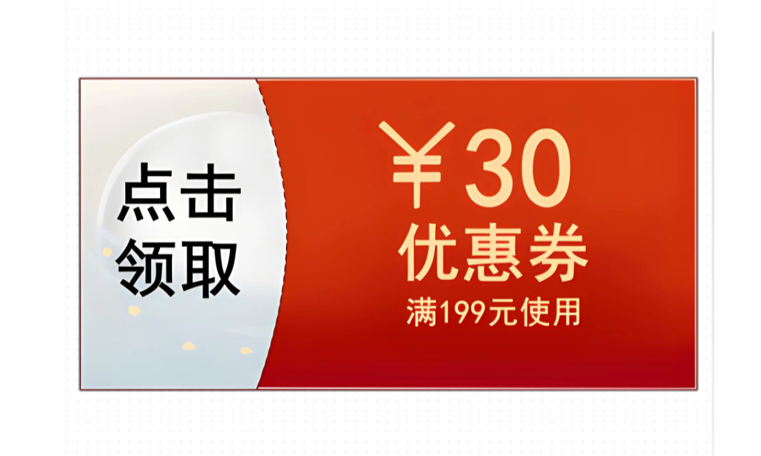 京东优惠券怎么领?我整理了6个官方入口,一年省下好几百-全网内部优惠券免费领-淘宝京东拼多多抖音快手优惠券+外卖电影快递红包随便领!!