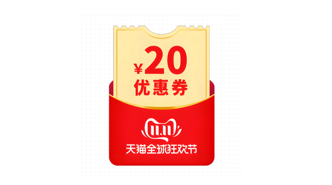 淘宝凑单退款防黑号指南:我用了五年的避坑心得-全网内部优惠券免费领-淘宝京东拼多多抖音快手优惠券+外卖电影快递红包随便领!!