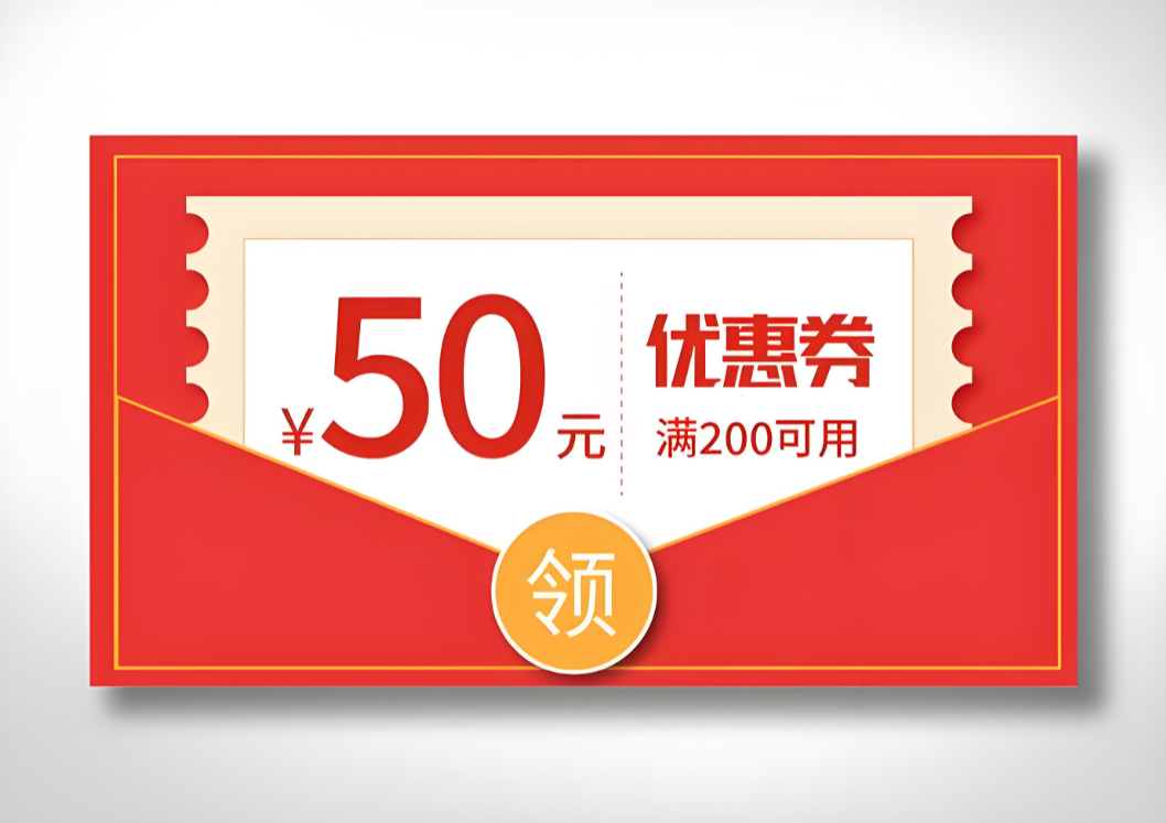 淘宝返利和优惠券能叠加吗？我亲测5年的真实答案（附安全避坑指南）-全网内部优惠券免费领-淘宝京东拼多多抖音快手优惠券+外卖电影快递红包随便领！！