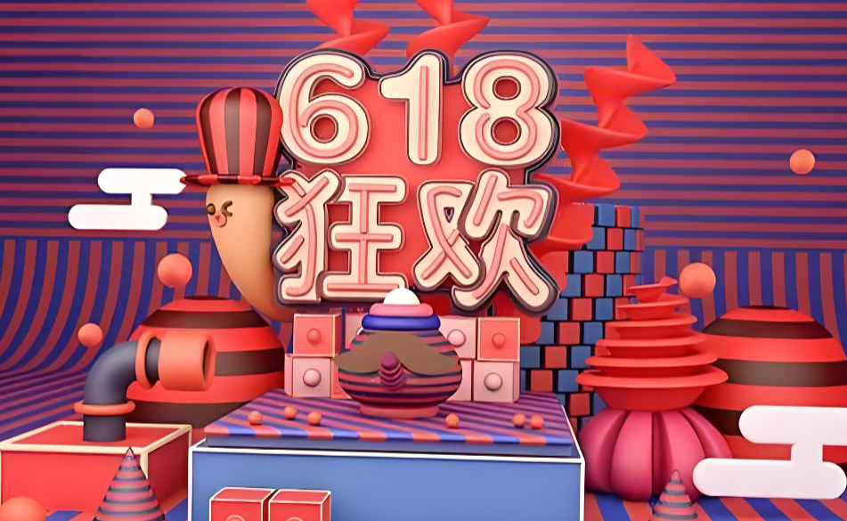 淘宝618预售定金要付吗?我把预售和现货的账算烂了,说几句大实话-全网内部优惠券免费领-淘宝京东拼多多抖音快手优惠券+外卖电影快递红包随便领!!