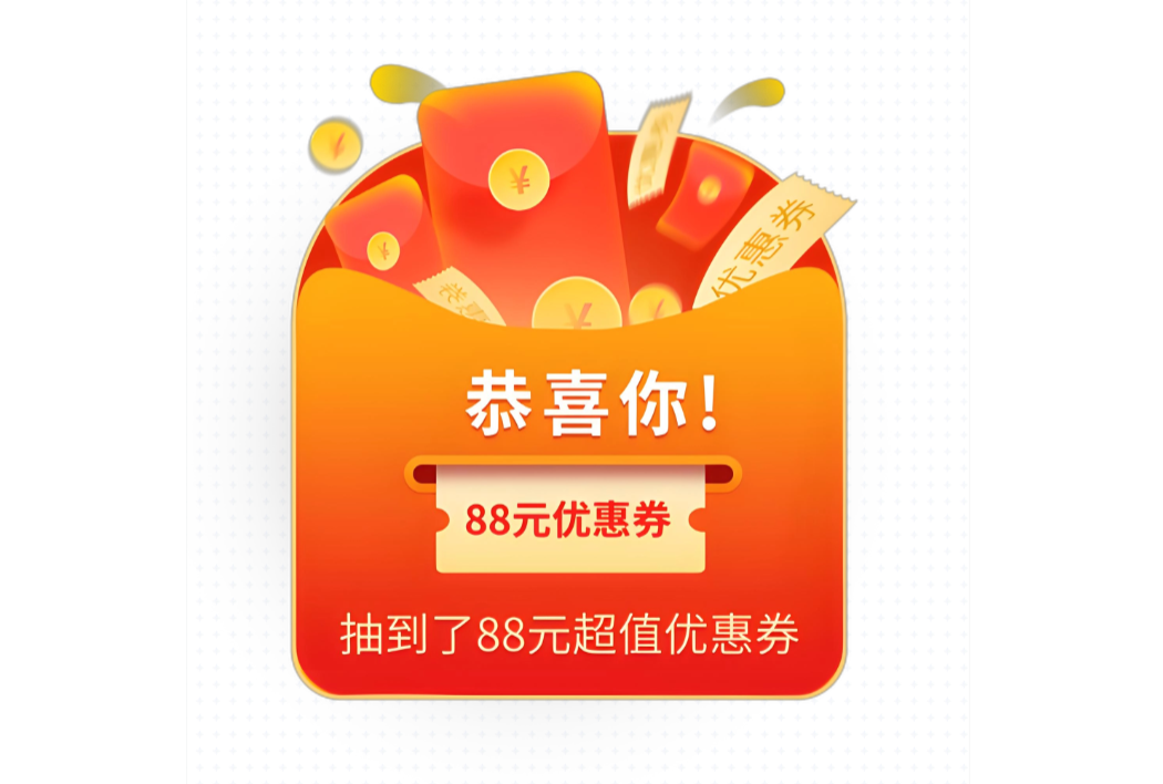 淘宝隐藏券怎么找?试了9个关键词,只有这1个方法靠谱-全网内部优惠券免费领-淘宝京东拼多多抖音快手优惠券+外卖电影快递红包随便领!!