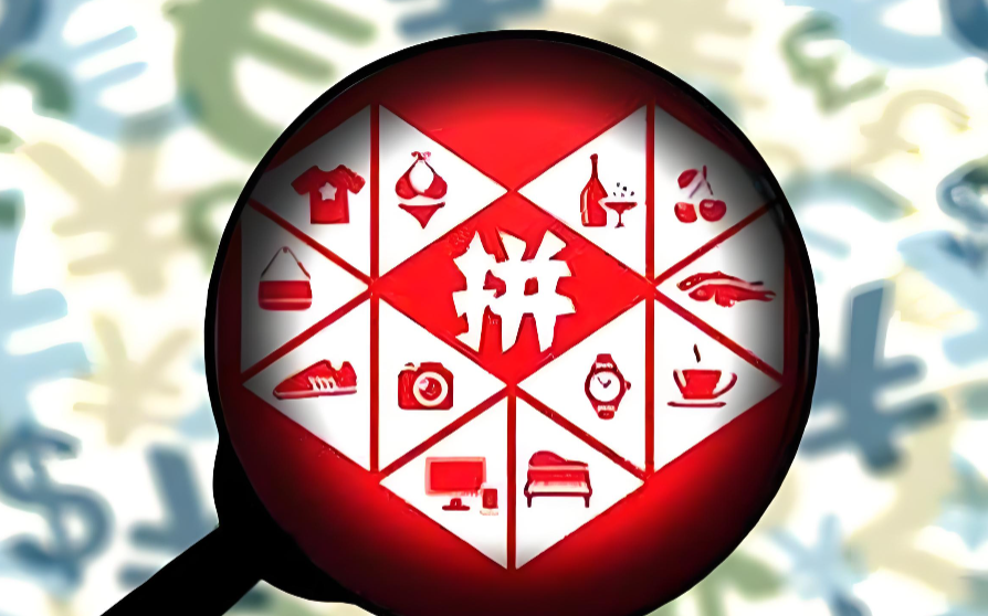 拼多多凑单满减怎么算？我踩了3次坑才整明白的省钱攻略-全网内部优惠券免费领-淘宝京东拼多多抖音快手优惠券+外卖电影快递红包随便领！！