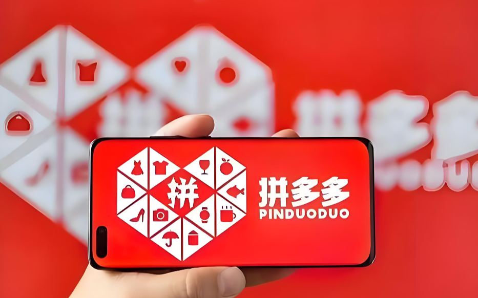 拼多多凑单买什么好？踩坑三年总结的凑单清单（全是回购款）-全网内部优惠券免费领-淘宝京东拼多多抖音快手优惠券+外卖电影快递红包随便领！！