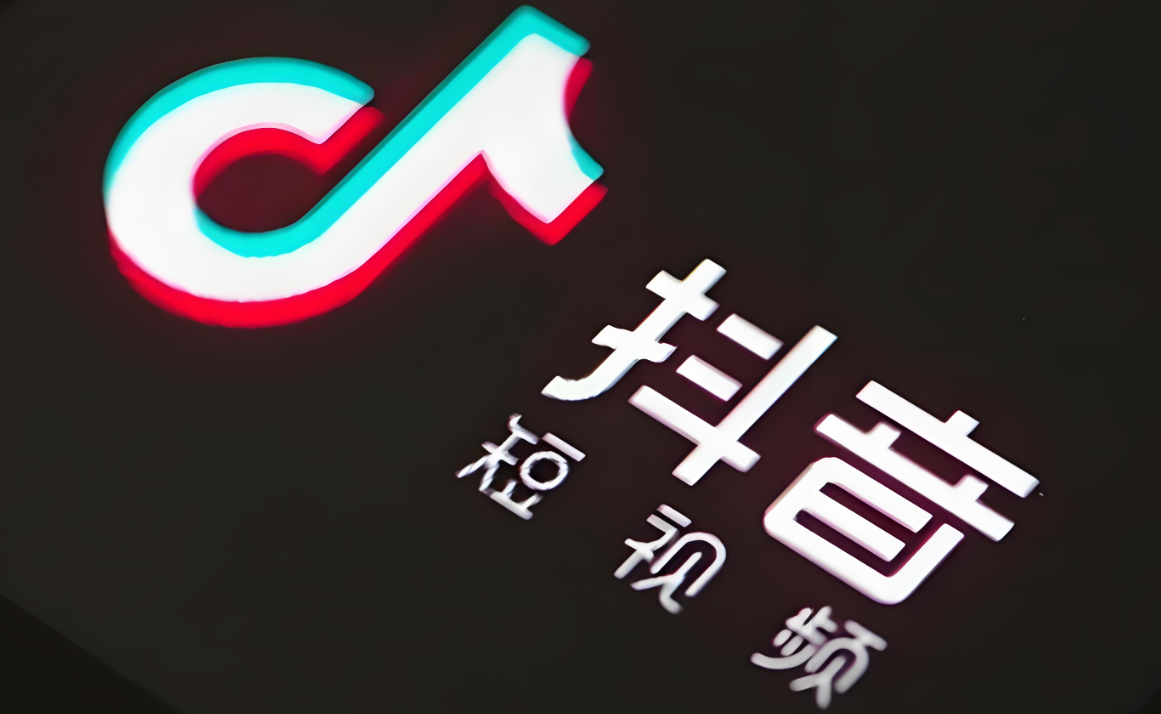 抖音618大额优惠券怎么领?最新入口合集(亲测有效)-全网内部优惠券免费领-淘宝京东拼多多抖音快手优惠券+外卖电影快递红包随便领!!