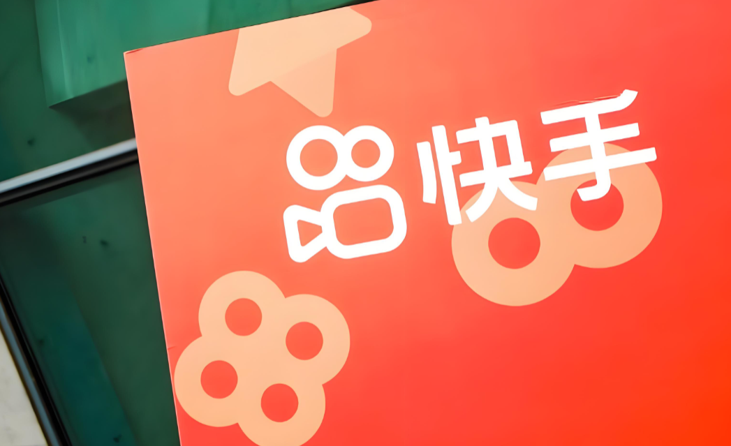 快手618大额优惠券去哪领?翻遍APP我整理出这5个入口-全网内部优惠券免费领-淘宝京东拼多多抖音快手优惠券+外卖电影快递红包随便领!!