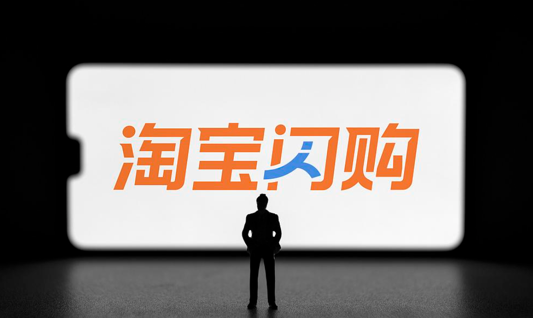 淘宝闪购优惠券在哪领？被坑3天总结的3个藏券入口-全网内部优惠券免费领-淘宝京东拼多多抖音快手优惠券+外卖电影快递红包随便领！！