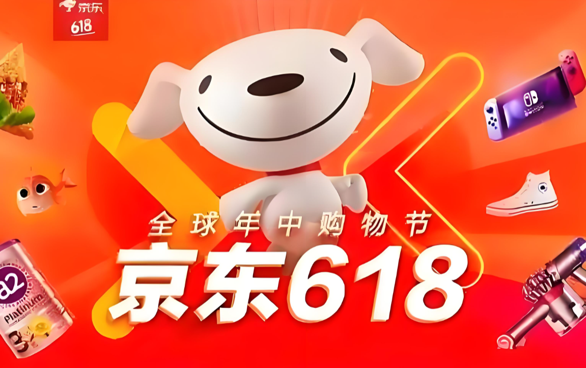 京东618大额优惠券怎么领？5个入口实测能出神券_最新攻略-全网内部优惠券免费领-淘宝京东拼多多抖音快手优惠券+外卖电影快递红包随便领！！