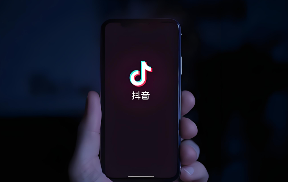 ScreenShot_2026-07-11_150634_795.png 抖音平台券和店铺券哪个更划算?我用三笔真实订单帮你算清楚了 真实案例+对比