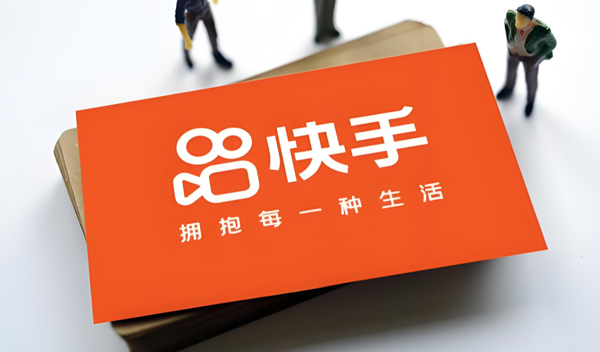快手小店优惠券怎么领?个人中心路径+隐藏查券方法全公开-全网内部优惠券免费领-淘宝京东拼多多抖音快手优惠券+外卖电影快递红包随便领!!