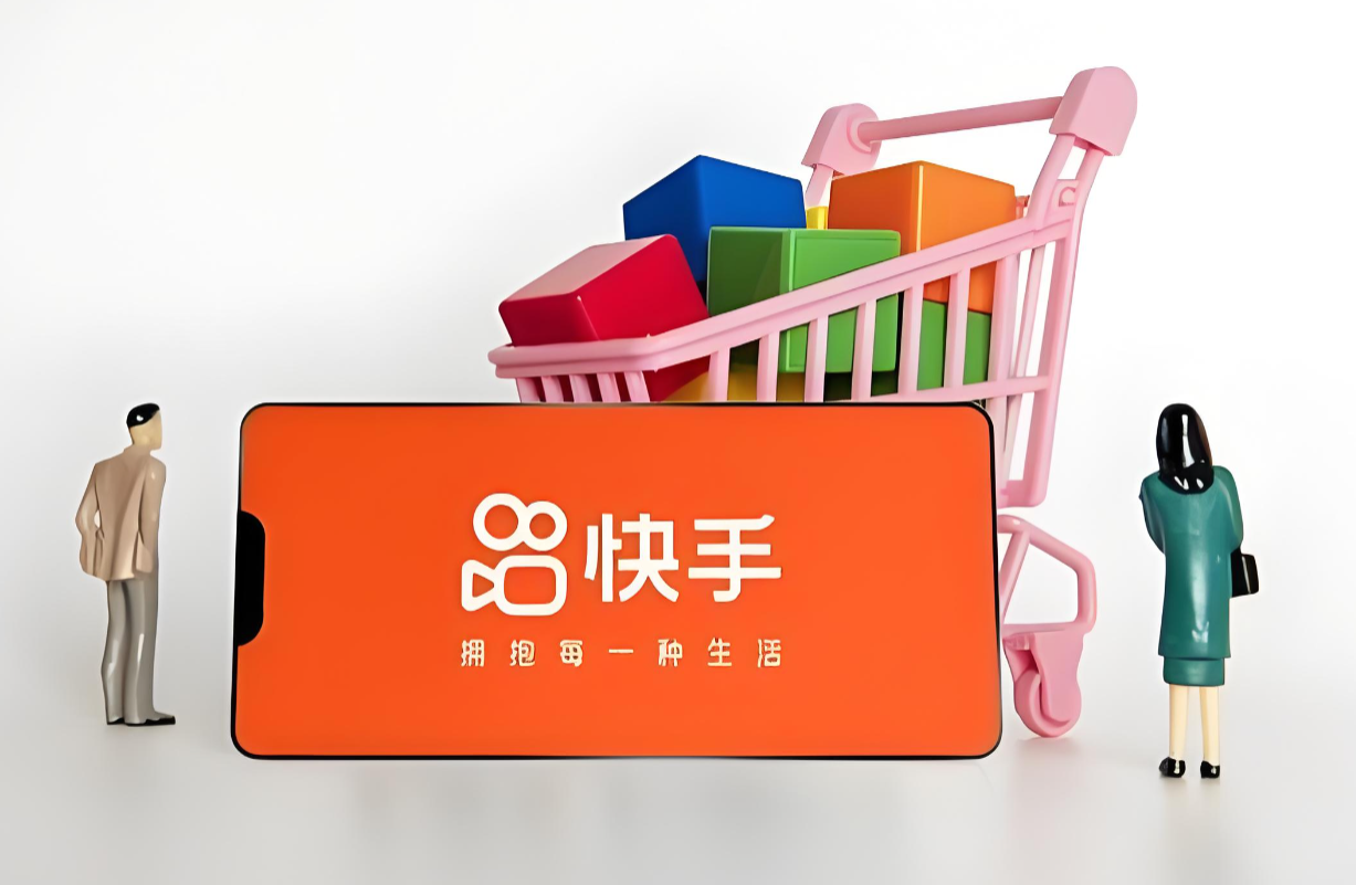 快手平台券在哪领?首页轮播图+领券中心+隐藏入口全盘点-全网内部优惠券免费领-淘宝京东拼多多抖音快手优惠券+外卖电影快递红包随便领!!