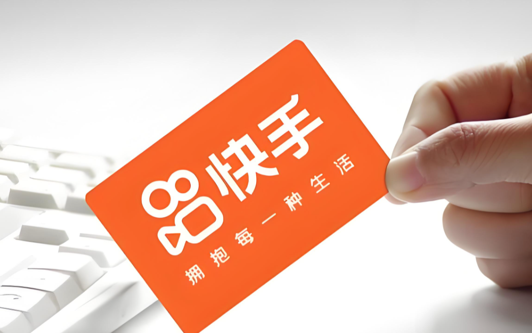 ScreenShot_2026-07-11_170613_308.png 快手大额优惠券怎么找?满200减50这类隐藏券的领取方法全公开