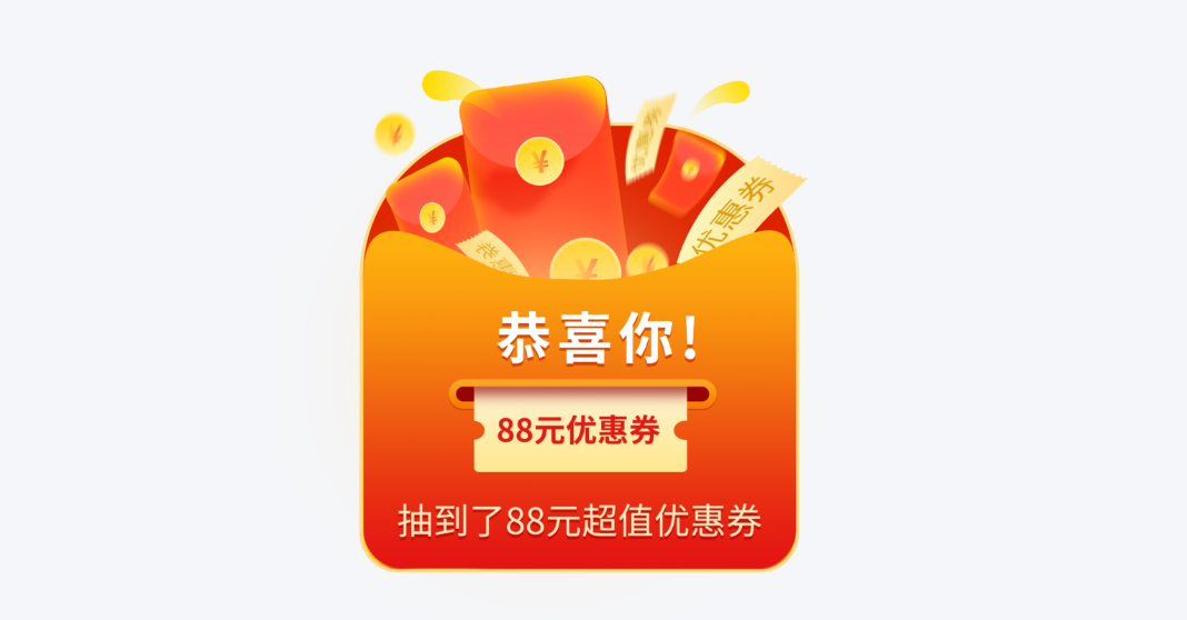 ScreenShot_2026-07-11_174939_054.png 抖音商城满减大额券怎么领?4个渠道实测,满300减70这样抢