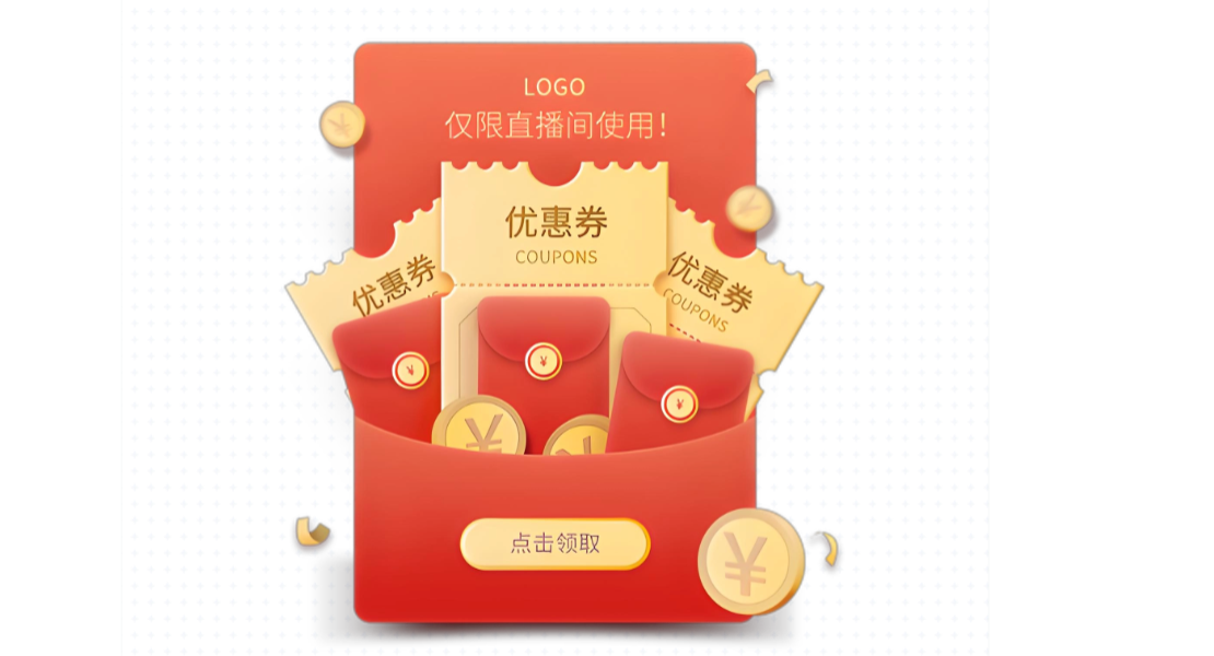 快手商城领券中心常驻哪些券?6种券一次讲透(附避坑指南)-全网内部优惠券免费领-淘宝京东拼多多抖音快手优惠券+外卖电影快递红包随便领!!