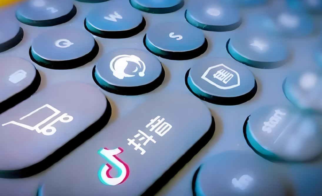 ScreenShot_2026-07-14_162602_637.png 抖音每日领券入口汇总:签到、红包、游戏任务全攻略(6个渠道)