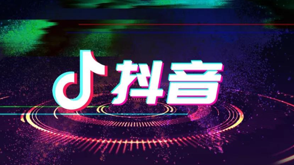 ScreenShot_2026-07-14_175617_764.png 抖音优惠券使用规则详解:满减折扣品类券到底怎么用不掉坑