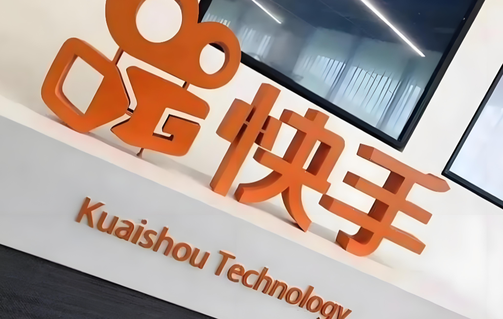 ScreenShot_2026-07-14_184241_773.png 快手优惠券使用规则详解|满减、折扣、品类券怎么叠加最省钱