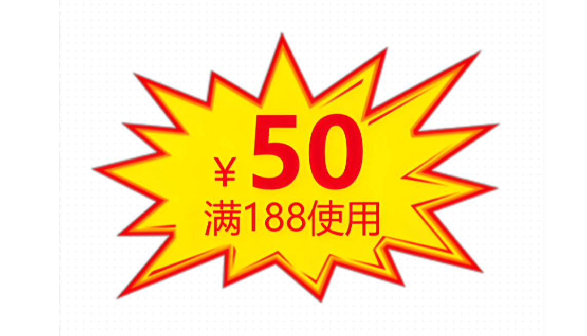 淘宝内部优惠券是真的吗？我当了3年韭菜，终于把这潭水看清了-全网内部优惠券免费领-淘宝京东拼多多抖音快手优惠券+外卖电影快递红包随便领！！