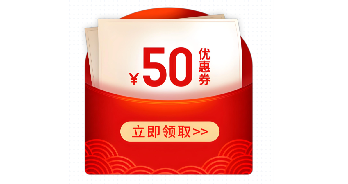 ScreenShot_2026-07-16_184004_406.png 淘宝无门槛优惠券怎么领?新老用户都有渠道,官方入口+实测方法分享