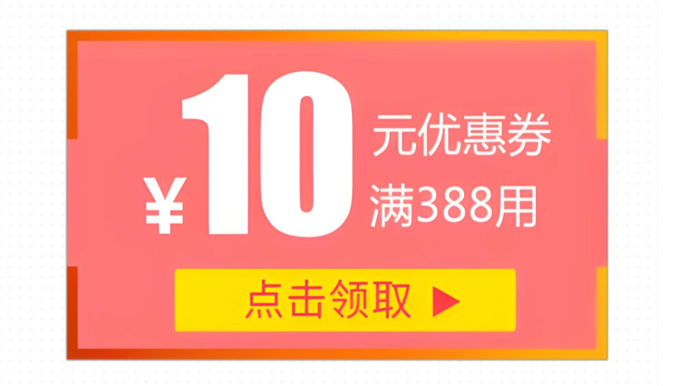 淘宝优惠券和返利可以同时用吗？我实测36笔订单，教你正确叠加省更多-全网内部优惠券免费领-淘宝京东拼多多抖音快手优惠券+外卖电影快递红包随便领！！