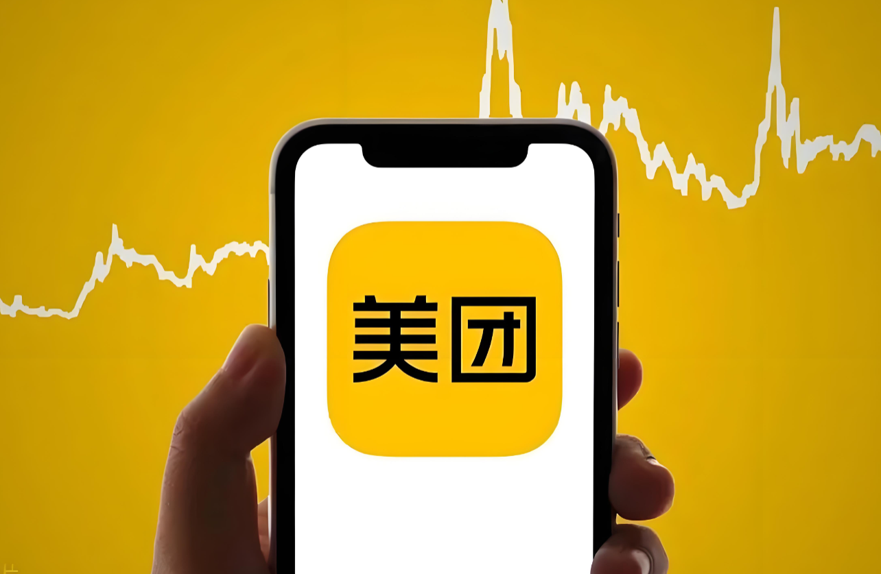 ScreenShot_2026-07-16_211543_963.png 美团外卖大额红包领取入口|每日更新20元优惠券,老用户也能领