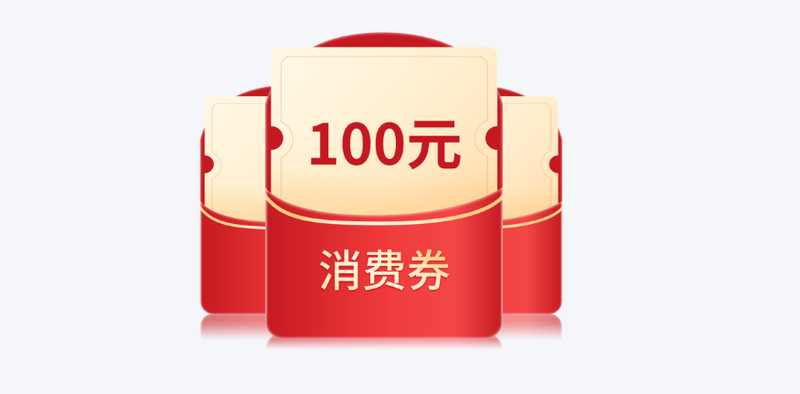淘宝优惠券什么时候使用最划算?掏心窝子跟你聊聊我的实战经验-全网优惠券助手