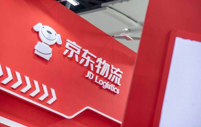京东快递寄件券在哪里领？小程序、APP、PLUS会员渠道全说清-全网优惠券助手