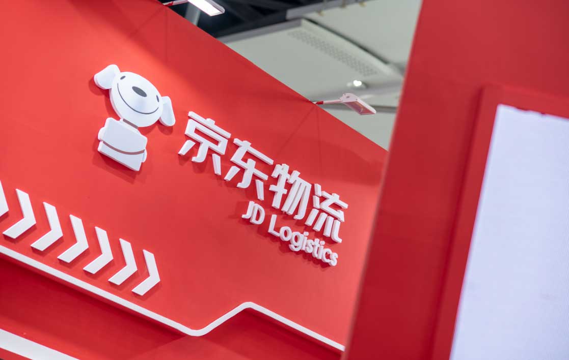 京东快递寄件券在哪里领？小程序、APP、PLUS会员渠道全说清-全网优惠券助手