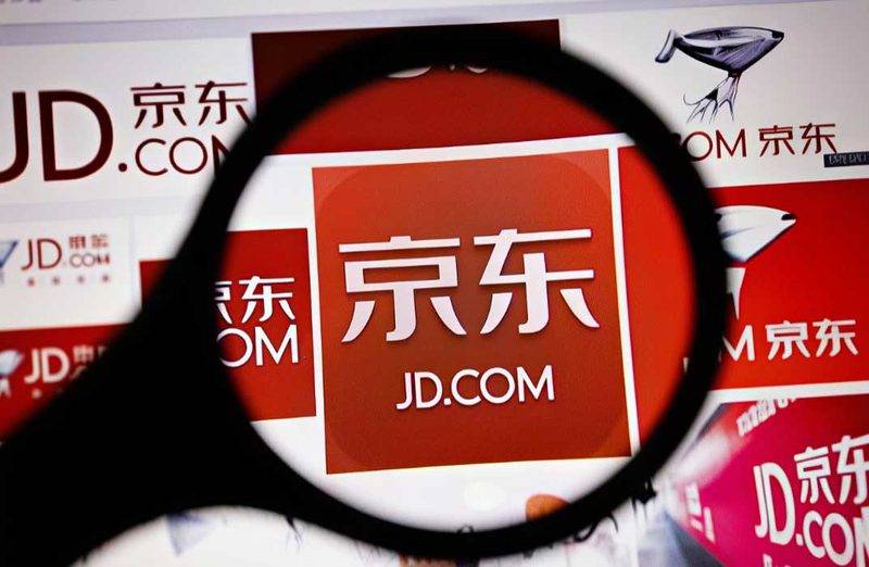 京东跨店满减怎么算？为什么你的商品凑够了钱却没触发满减-全网优惠券助手