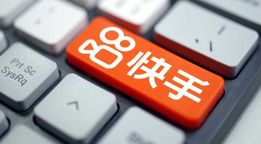 快手优惠券在哪里看有效期？我的钱包这个入口很多人都找错-全网优惠券助手