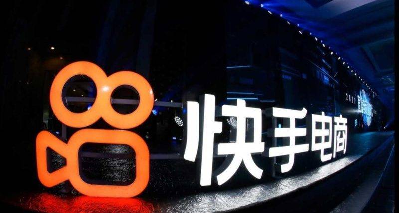 快手优惠券领取后在哪里查看？个人中心路径，附5个常见问题解答-全网优惠券助手