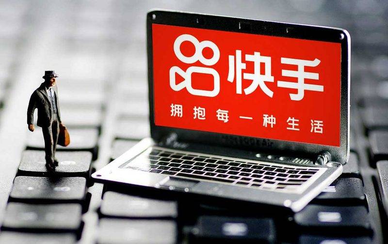 快手双券叠加怎么操作？叠加逻辑图解，附6个常见问题解答-全网优惠券助手