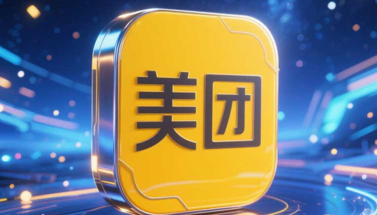 美团外卖优惠券怎么获取？2026最全领取方式，附10个常见问题解答-全网优惠券助手