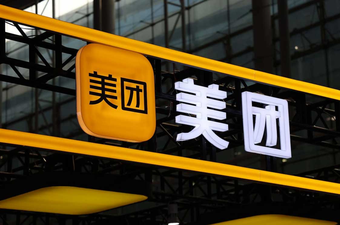 美团外卖无门槛红包领取攻略｜天天神券、会员红包、神券包哪个最划算-全网优惠券助手