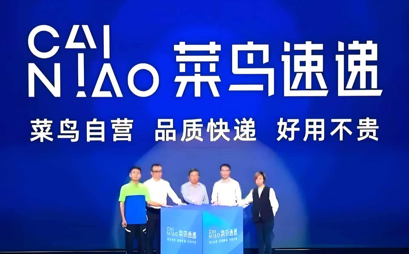 菜鸟裹裹寄件券在哪里领？裹酱积分、支付宝会员、福利群渠道全说清-全网优惠券助手